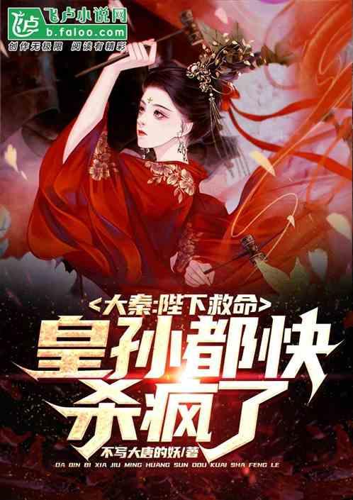 轻松问答,尽在为什么长辈小时候所受的教育比现在要粗暴许多却没有出现心理问题?蜗牛问答平台