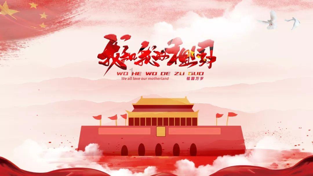 冰球突破游戏网站